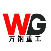 无锡万钢重工科技有限公司