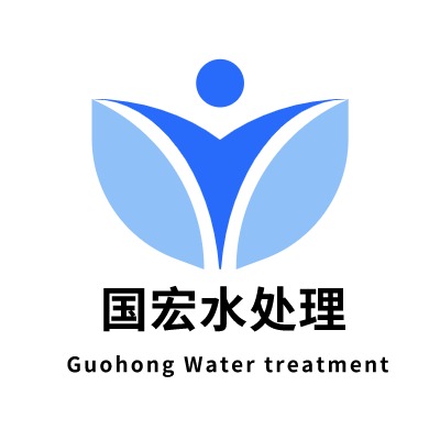 河南国宏水处理材料有限公司