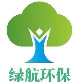 广州绿航环保科技有限公司