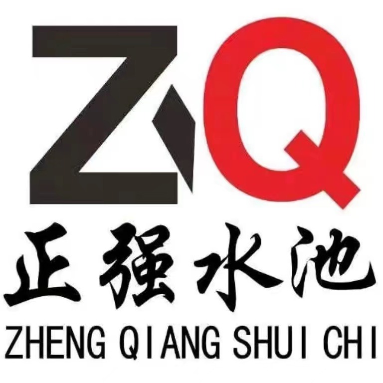 山东正强餐饮设备有限公司