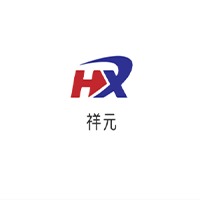 河南省祥源起重机械有限公司