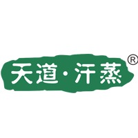 深圳市天道汗蒸科技有限公司