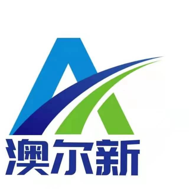 河南澳尔新起重配件有限公司
