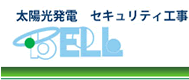 Bell Co., Ltd. 企业标识